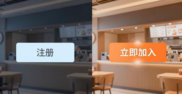 TP下载后怎样看懂用户行为数据