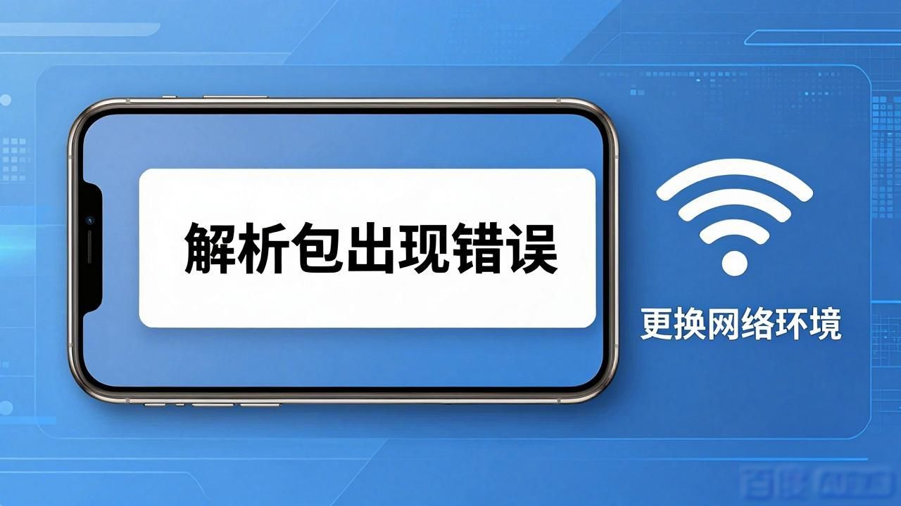 实用工具下载安装app_实用技巧：如何有效使用TP官方下载安卓最新版？_安卓实用app